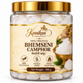 100% Pure Bhimseni Camphor (Kapoor) – Premium Bhemseni Camphor Jar a880b2cc 9b07 4410 82f9 b5d54ea61e39